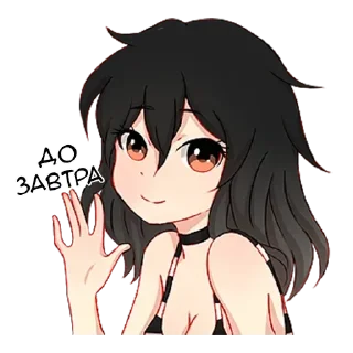 🤚