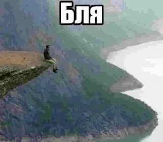 ❗️