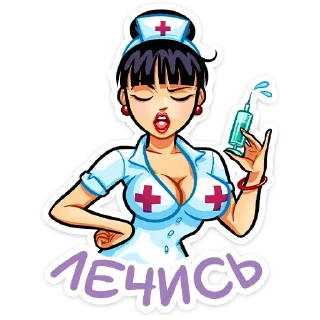 👩‍⚕️