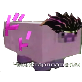 🤘