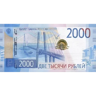 💲
