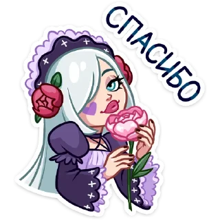 🌺
