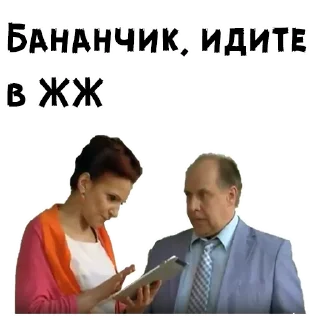 🤣