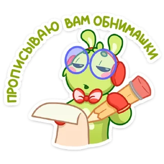 🤗