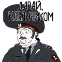 👮