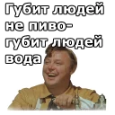 🤣
