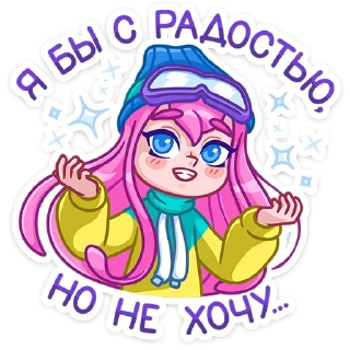 🤷‍♀️