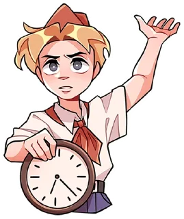⏰