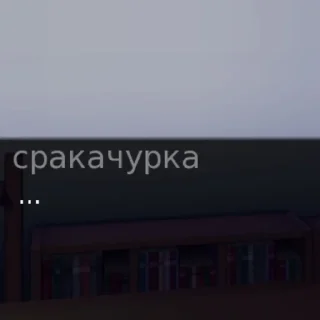 🎭
