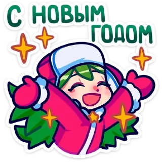 🥳