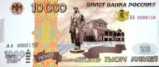 💵