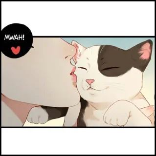 😚