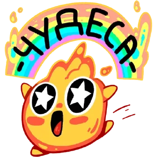 Firefly @stickersb2b