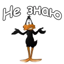 🤥