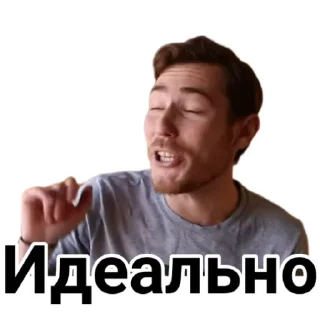 🙂