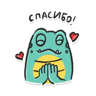 😊