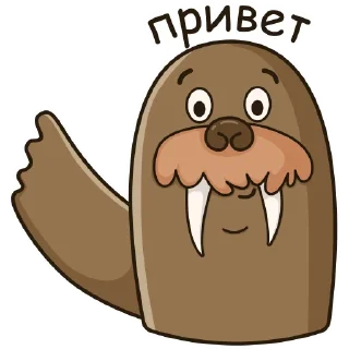 👋