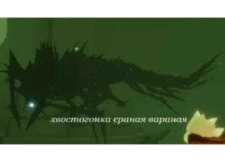 🐕‍🦺