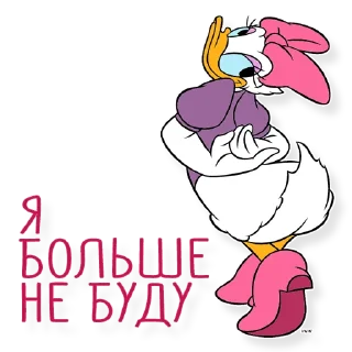 😌
