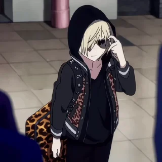 🥹