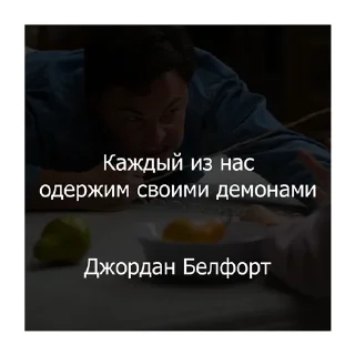 👿