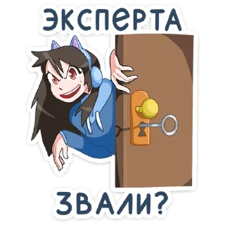 ❓