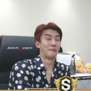🤭