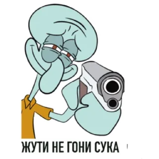 🦀