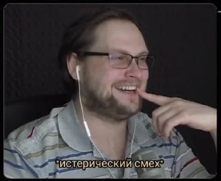 😂
