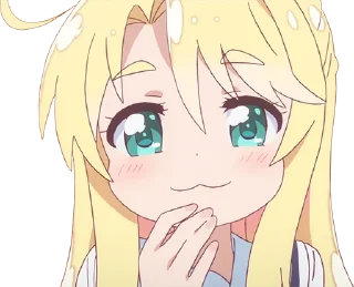 😏