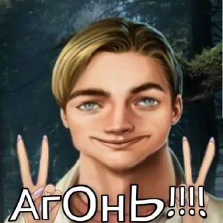 ✌️