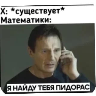 ✋