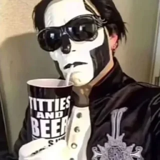 😎