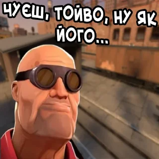 🫤