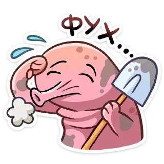 😅