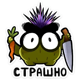 ⭐