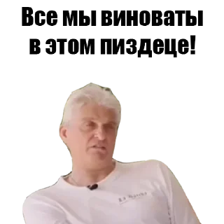 😐