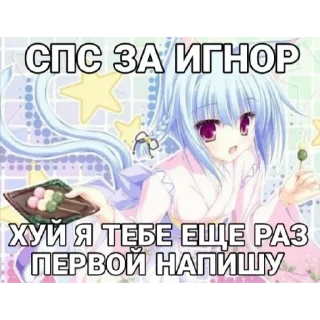 🌸