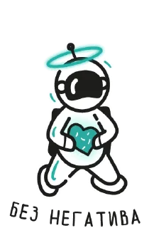 😇