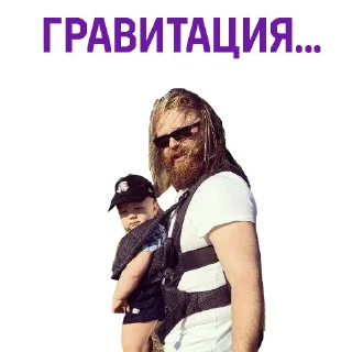 👶