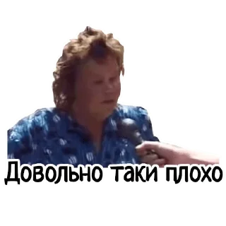 👎