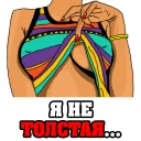 👌
