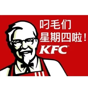 👨‍🦳