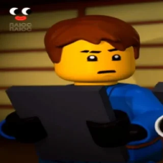 🤨