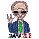 🖖