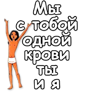 🙌