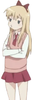 😗