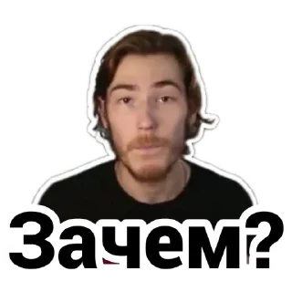 ❓