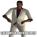 🤛