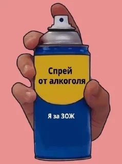🥃